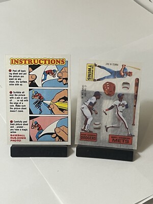 1984 Topps Rub-downs #7 Darryl Strawberry, Pedro Guerrero With Header Card Mint