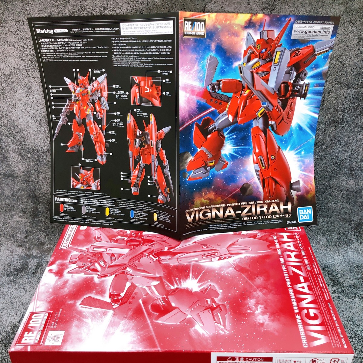 RE/100 1/100 VIGNA-ZIRAH XM-07G Gunpla Model Kit Premium