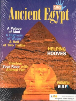 Ancient Egypt : Kids Discover Student Magazine : 25 Copies : New