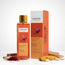 Kumkumadi Oil for Face  body oil for glowing skin with Rosehip  Saffron 100ml