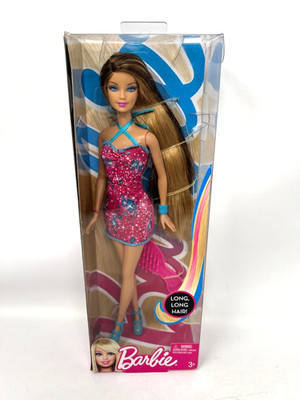 RARE! Barbie Long, Long Hair Y9927 Two Toned Hair Collectible