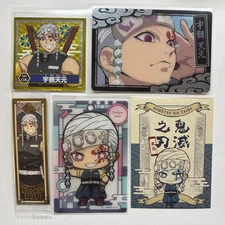 Demon Slayer Tengen Uzui Die Cut Sticker Collector Card Rare Pack