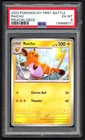 Pokemon Cards - PSA 6 Raichu - My First Battle Pikachu Deck - EX-MT - PSA6