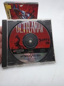 2 Japanese Ultraman Hikari no Kyojin Densetsu & Zukan Sega Saturn US Seller Rare
