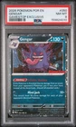 2026 POKEMON POR EN-PERFECT ORDER GAMESTOP EXCLUSIVE #050 GENGAR PSA 8