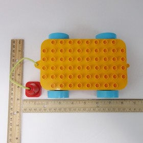 Lego Duplo Yellow Wagon Pull Along Large Car Base Vehicle Toddler Stem Toy