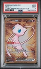 Pokemon Mew EX 151 Ultra Premium Collection 205/165 PSA 9 Mint