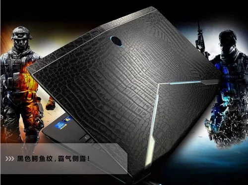  New KH Laptop Crocodile Leather Sticker Skin Cover for Alienware M11x R1 R2 R3