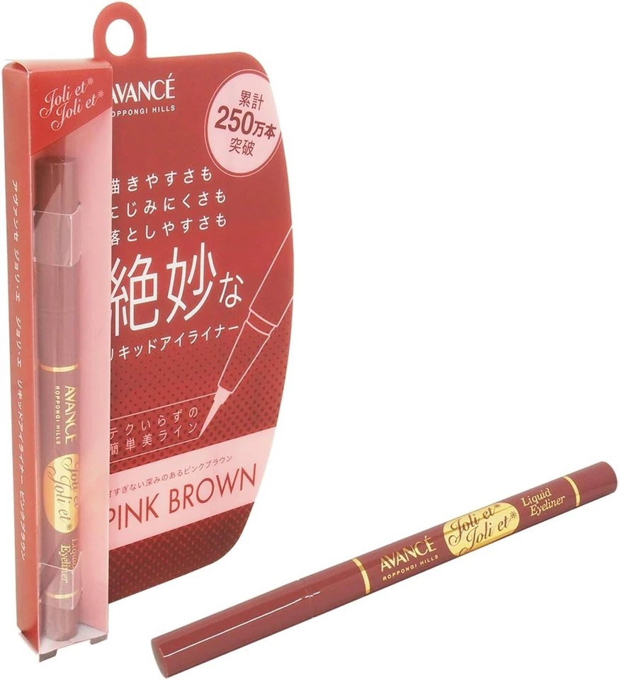 Delineador de ojos líquido AVANCE JOLI ET Jolie rosa marrón 0,25 g barra impermeable JP Foto 2 de 4