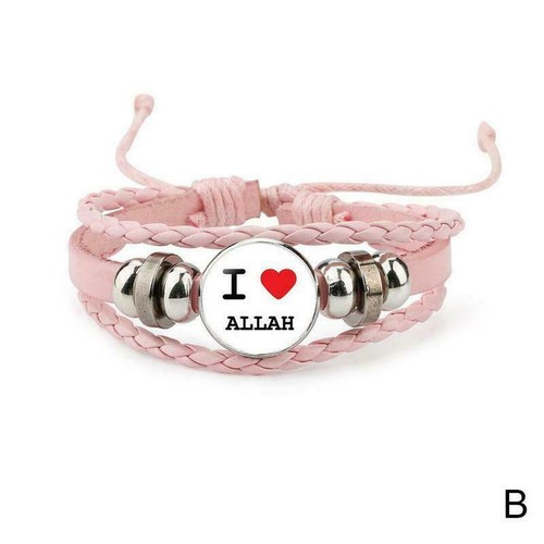 Ladies Men's Surfer Bracelet Allah Arabic Kaaba Islam Gift Bracelet القرآ - Picture 2 of 20