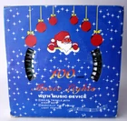 VINTAGE 90'S CHRISTMAS TREE SANTA 100 MUSIC LIGHTS TWINKLE WITH EVERY NOTE NEW !
