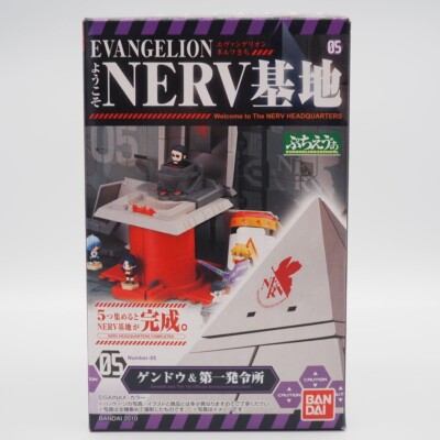 Mint] Bandai Evangelion Welcome To The Nerv Base Diorama Set of 5