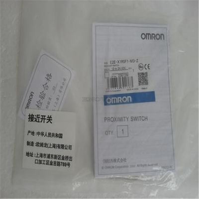 5Pcs/Box Omron Switch E2E-X1R5F1-M3-Z ou