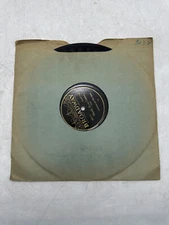 Creatore And His Band La Paloma / March From Carmen Broadway 8017 EX