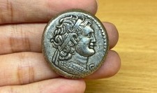 Wonderful old Roman bronze Rare unique Roman coin