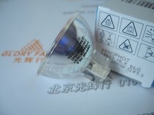 OSRAM 64653 HLX ELC 24V 250W Halogen Bulb GX5.3 Lamp NAED 54212 A1/259 Replace