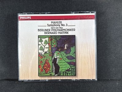Mahler Symphony No. 3, 2 CDs, w/ Jard van Nes, Berliner Philharmoniker (1992 CD)