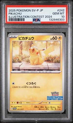 2025 POKEMON JAPANESE SV-P PROMO ILLUSTRATION CONTEST 2024 #242 PIKACHU PSA 10
