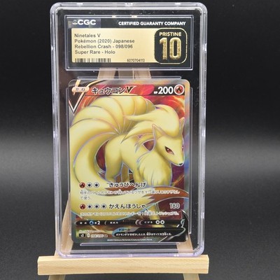 CGC 10 PRISTINE Ninetales V 098/096 Japanese Full Art Rebellion