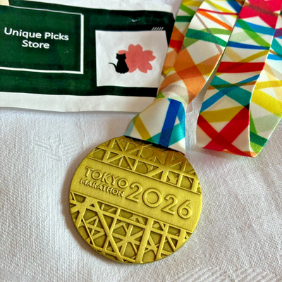 #ad Tokyo Marathon 2026 Finisher#x27;s Medal Good condition $66.44