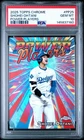 2025 Topps Chrome - Power Players Shohei Ohtani #PP-25 PSA 10