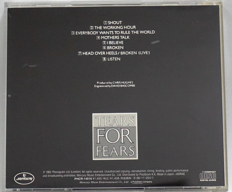 Tears For Fears : Songs From The Big Chair CD (Japan 1996 Press)  Kurt Smith HTF - Image 2 of 3