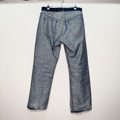 Levi's 503B XX Japan Made 90s Vintage Big E Red Selvedge Denim
