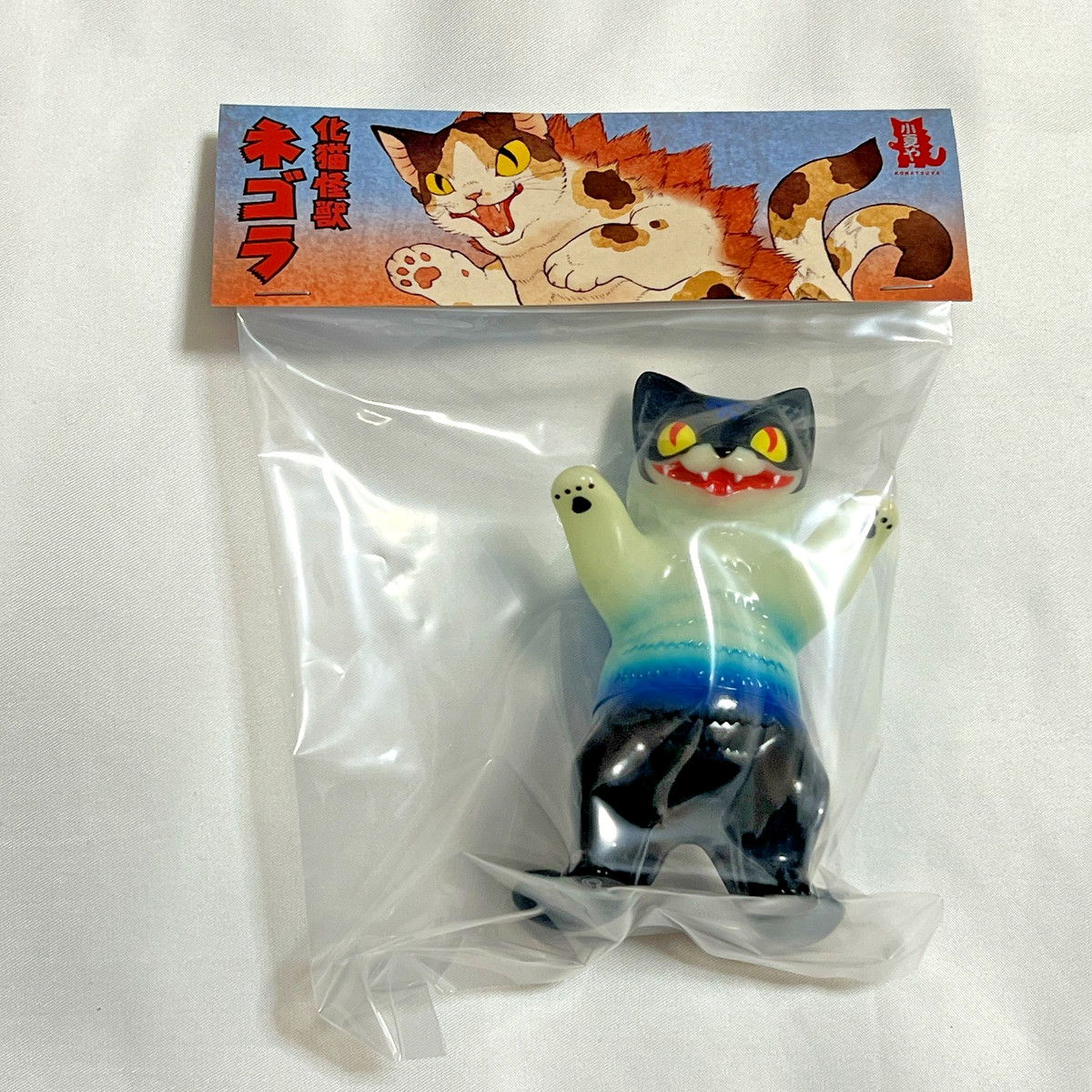 最終値下げ 【希少品】 kaiju tan TRUTHBOBO DEVILMAN Konatsuya Devilman Negora sofubi glow-in-the-dark cat kaiju soft