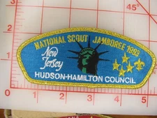 HUDSON - HAMILTON Council JSP collectible 1993 jamboree patch (p9)