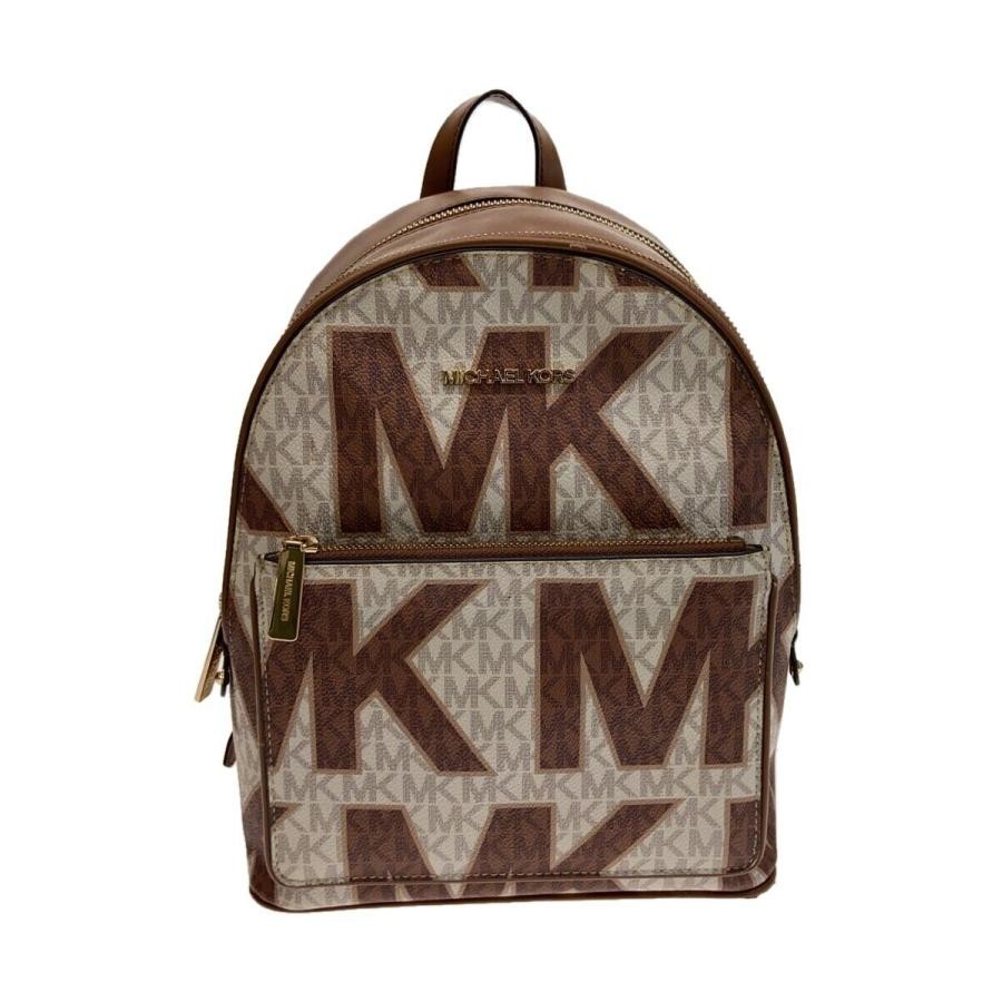 Michael Kors Backpack Allover Pattern /CML - image 1