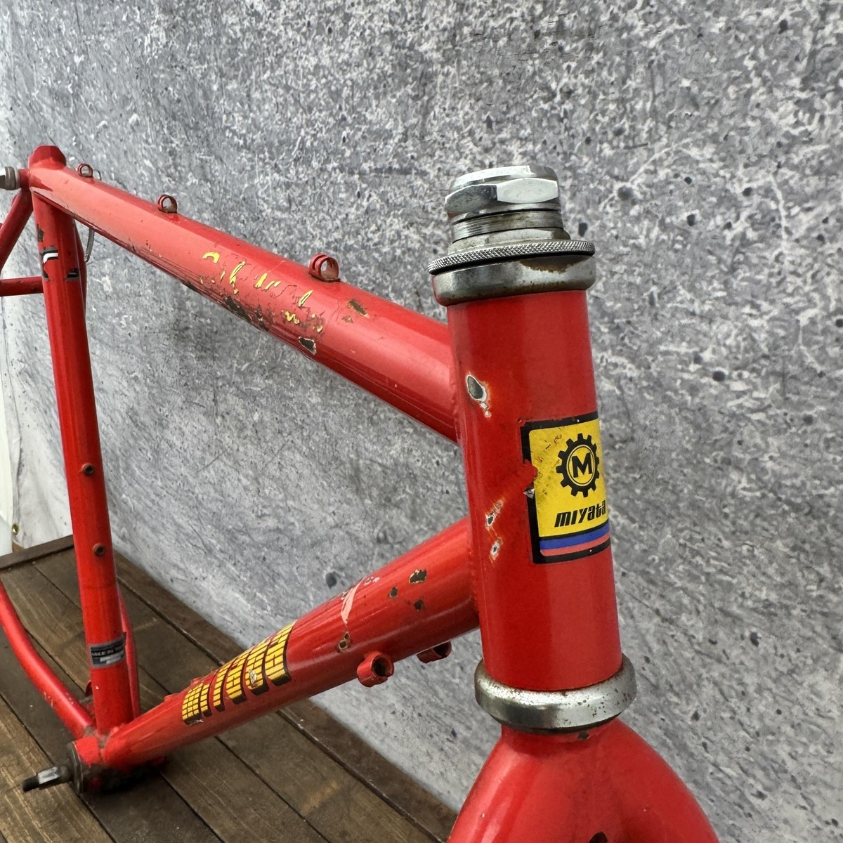 Vintage Miyata Path Winner Frame 19in Mountain Bike Red 26in 126mm