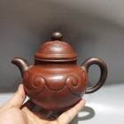 Chinese Yixing Zisha Clay Handmade Exquisite Kung Fu Tea Teapot 品名:如意掇球壶 底款:时大彬