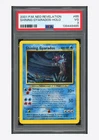 Pokemon PSA 3 Shining Gyarados Holo 2001 65/64 Neo Revelation English