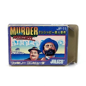 Nintendo Famicom Murder on the Mississippi CIB Tested Jaleco