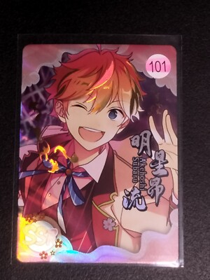 The Card Of God Trading Card SSR Subaru Akehoshi