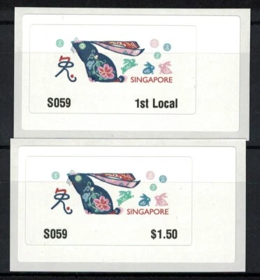 SINGAPORE 2023 ZODIAC RABBIT SAM FRAMA MACHINE NO. S059 LABELS $1.50 & 1ST LOCAL - Image 1 of 3