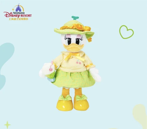 Disney Authentic 2024 Sommer Daisy Ente Plüsch Shanghai Disneyland - Bild 1 von 2