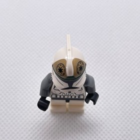 LEGO Star Wars Clone Trooper Gunner (Phase 1) Minifigure sw0221-Sets 8039 & 8014