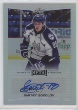 2015-16 Leaf Metal Silver Prismatic Dmitry Sokolov #BA-DS1 Auto xp6