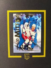 2025-26 Flair Hot Mitts 1:125 Alexis Lafreniere FCSG