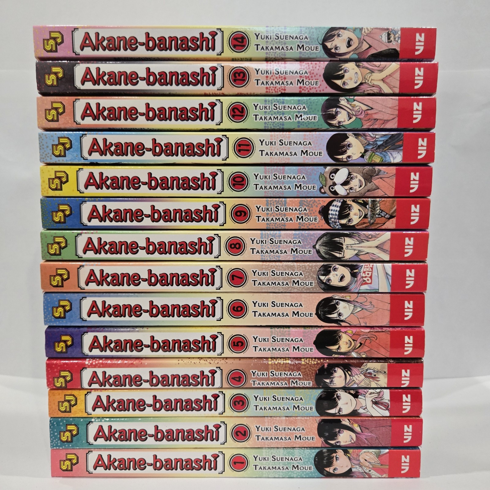Akane Banashi Vol 1-14 Manga Nuevo Inglés Viz Media Novelas Gráficas