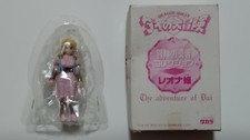 Dragon QuestThe Adenture of Dai, Hero Collection, Princess Leona ( for Sale)