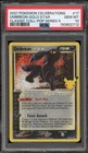 Pokemon Umbreon Gold Star Celebrations Classic Coll POP Series 5 Holo #17 PSA 10