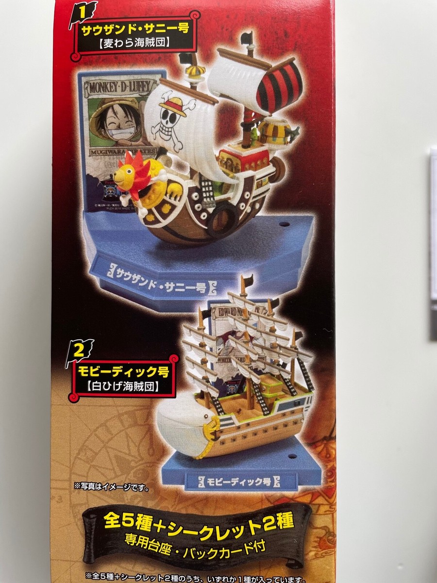 One Piece Super Ship Collection Set of 5 Plastic Model Figurine