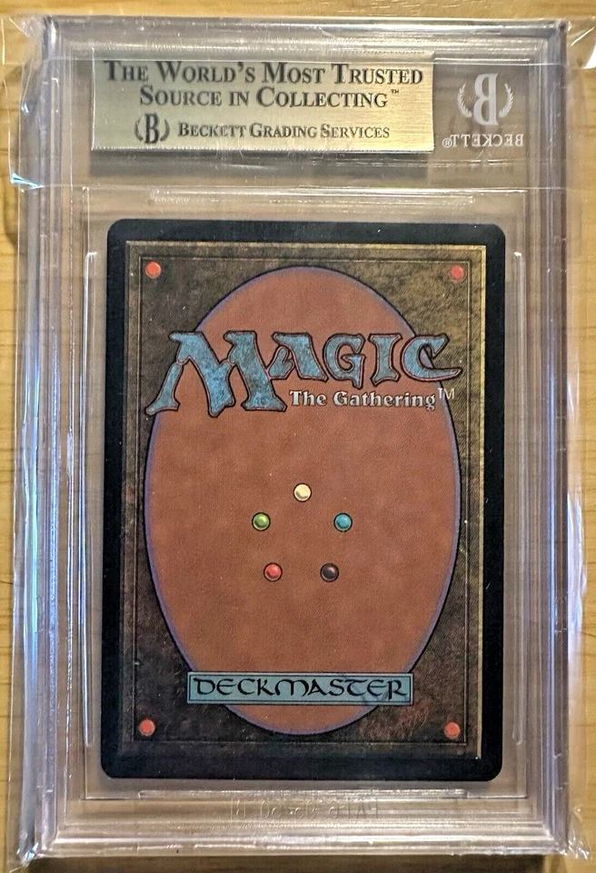 MTG ~ Magic The Gathering ~ Unmask ~ BGS 9.5 GEM MINT ~ Mercadian Masques - Image 2 of 2