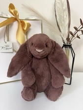 Bashful Fudge Bunny Jellycat | Jelly Journal