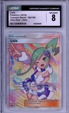 LISIA 2018 POKEMON CELESTIAL STORM- 164/168 ULTRA RARE HOLO NM/MT 8 on eBay