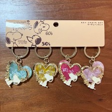 Snoopy Peanuts Keychain USJ chain set of 4