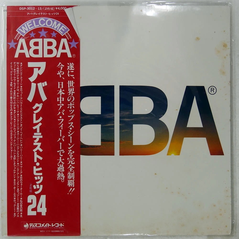 abba japan products for sale | eBay