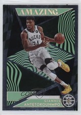 2021-22 Panini Illusions Amazing Emerald Giannis Antetokounmpo #7 gb9